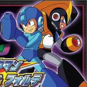 rockman and forte fc download